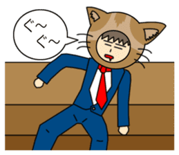 Cat salaryman sticker #189300