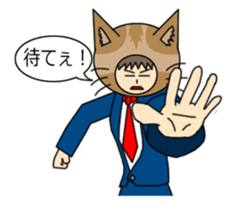 Cat salaryman sticker #189302