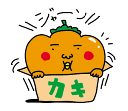 mr.persimmon sticker #189465