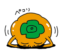 mr.persimmon sticker #189470