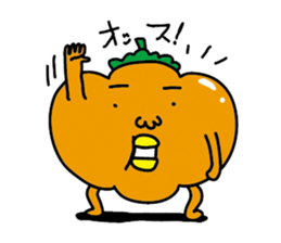 mr.persimmon sticker #189490