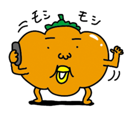 mr.persimmon sticker #189493