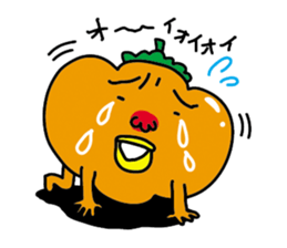 mr.persimmon sticker #189498
