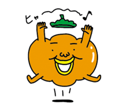 mr.persimmon sticker #189499