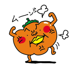 mr.persimmon sticker #189502