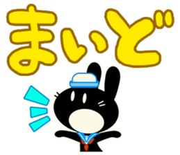 maido Osaka characters2 sticker #189705