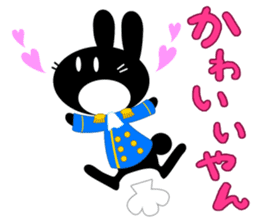 maido Osaka characters2 sticker #189714