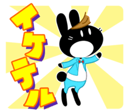 maido Osaka characters2 sticker #189722