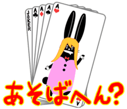 maido Osaka characters2 sticker #189730