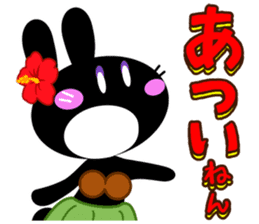 maido Osaka characters2 sticker #189737