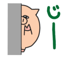 BusaANI.II sticker #189750