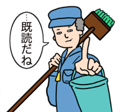 BusaANI.II sticker #189760