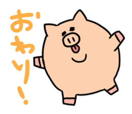 BusaANI.II sticker #189766