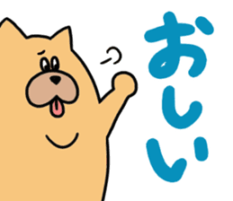 BusaANI.II sticker #189769