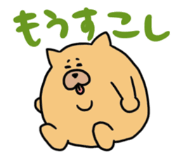 BusaANI.II sticker #189770