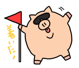 BusaANI.II sticker #189771