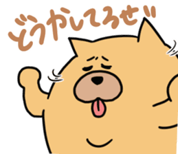 BusaANI.II sticker #189774