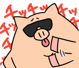 BusaANI.II sticker #189775