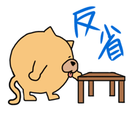 BusaANI.II sticker #189784