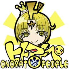 [ONOMATOPEOPLE] -Onomatopoeia People-