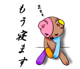 BOROGURUMI sticker #189990