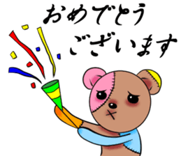 BOROGURUMI sticker #190012