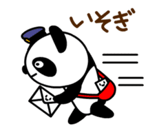 Mailman of the panda sticker #190152