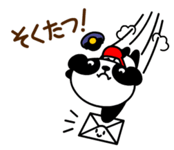 Mailman of the panda sticker #190154