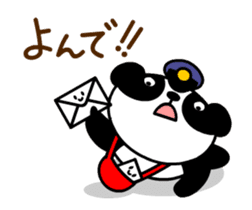 Mailman of the panda sticker #190156