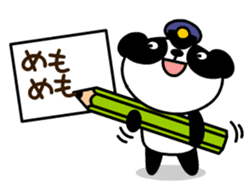 Mailman of the panda sticker #190178