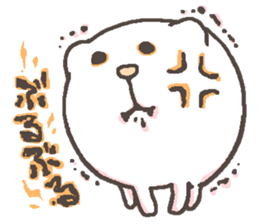 Round. Moving. "Shirokoro" sticker #190403