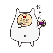 NEKOJIN sticker #190431