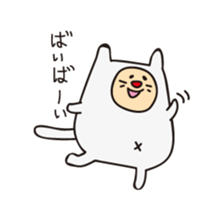 NEKOJIN sticker #190434