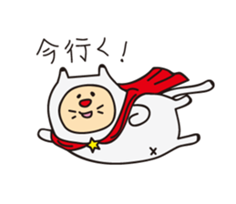 NEKOJIN sticker #190437