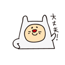NEKOJIN sticker #190439