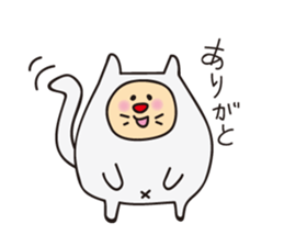 NEKOJIN sticker #190441