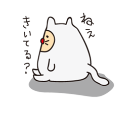 NEKOJIN sticker #190443