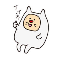 NEKOJIN sticker #190446