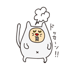 NEKOJIN sticker #190448