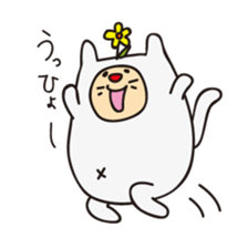 NEKOJIN sticker #190452