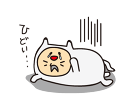 NEKOJIN sticker #190455