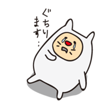 NEKOJIN sticker #190456