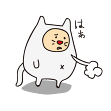 NEKOJIN sticker #190461