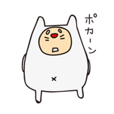 NEKOJIN sticker #190463