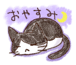 pochi_cat sticker #190517