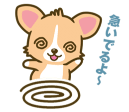 welsh corgi sticker #190628