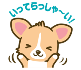 welsh corgi sticker #190630