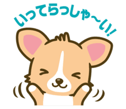 welsh corgi sticker #190630