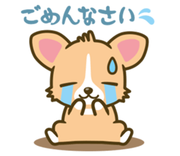 welsh corgi sticker #190636