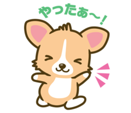 welsh corgi sticker #190645